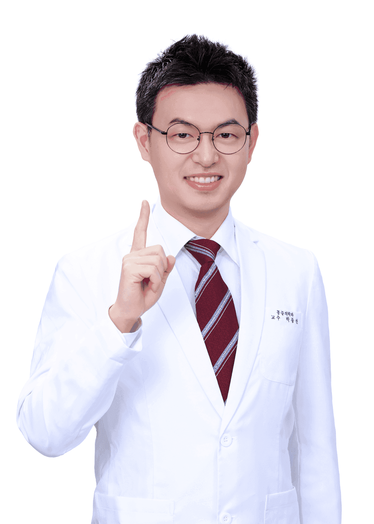 박종선 (Park Jong Sun)