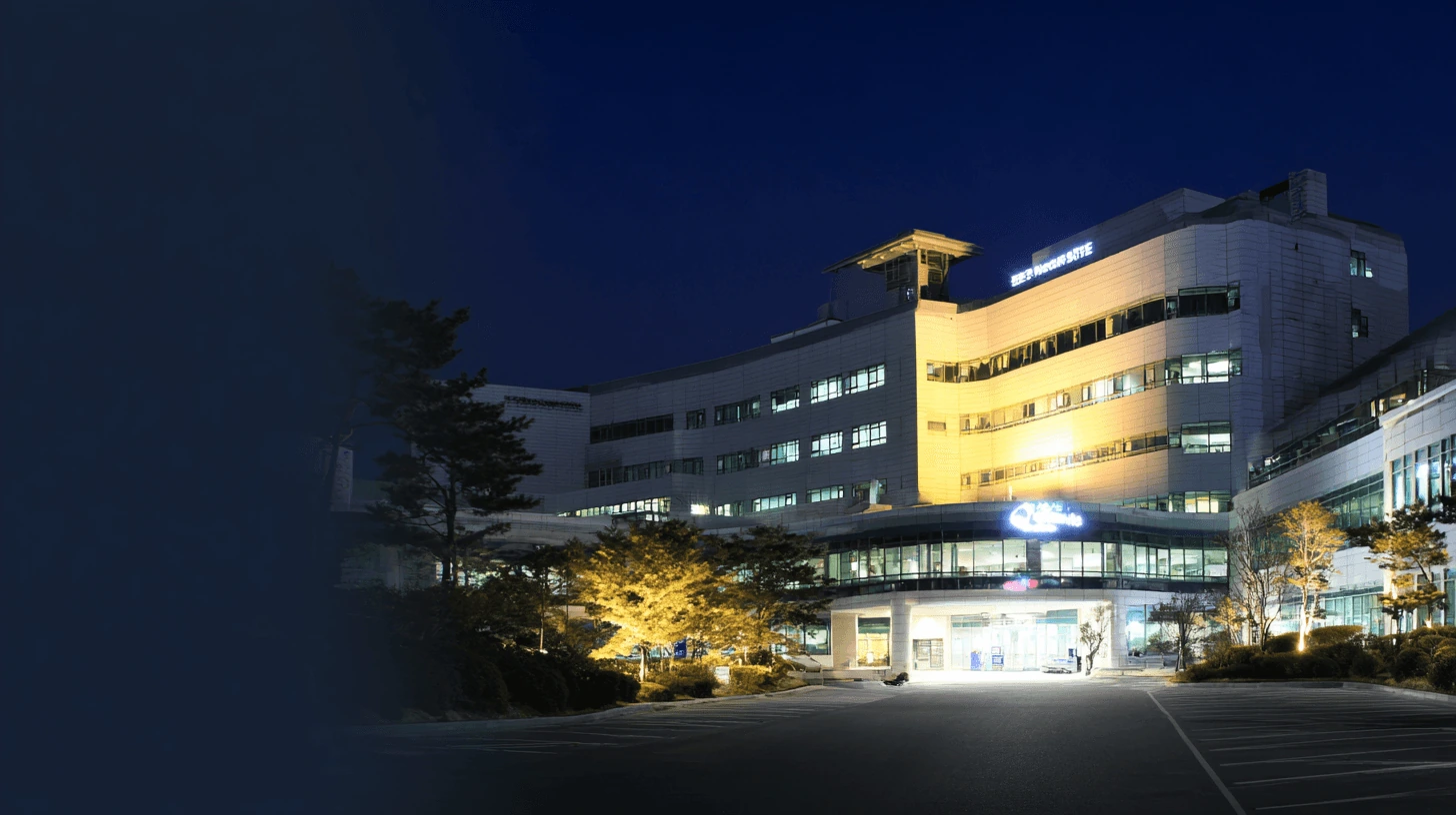 광명 철산 글로벌마취통증의학과 만성피로 치료