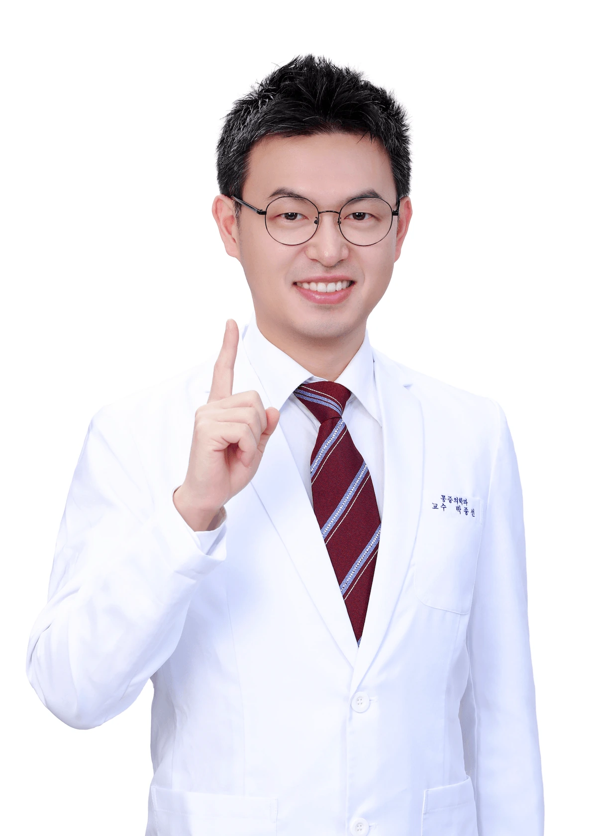 광명 철산 글로벌마취통증의학과 대표원장 박종선 마취통증의학과 전문의